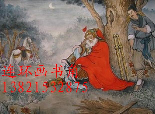 �ǽ���կ�� ��ҽ�ǰ��