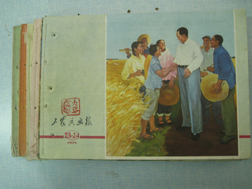 ��ũ��������1975��ȫ�ף�