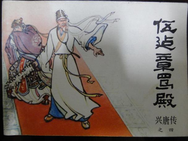 �齨�������ƴ�֮�� ��