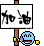 jiayou