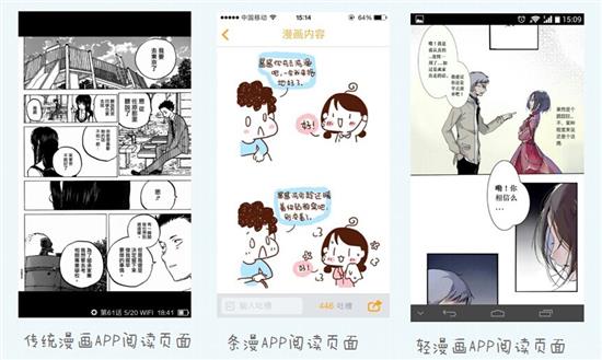 2014123120275422.jpg 1c7f27b25f8a46e98c6efc5406cda7c3.jpg