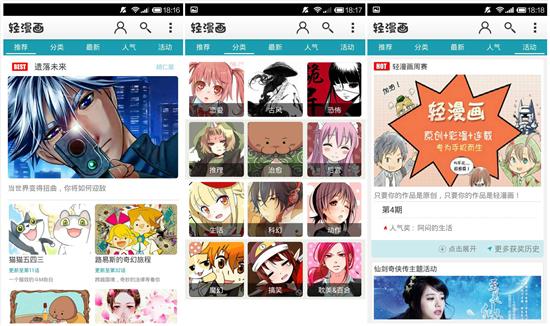 2014123120281034.jpg c3e54a7ab3b24008b5c93d194a2eff64.jpg