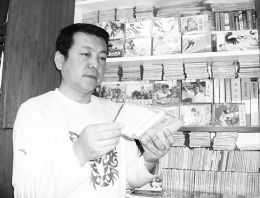 2015011903.jpg