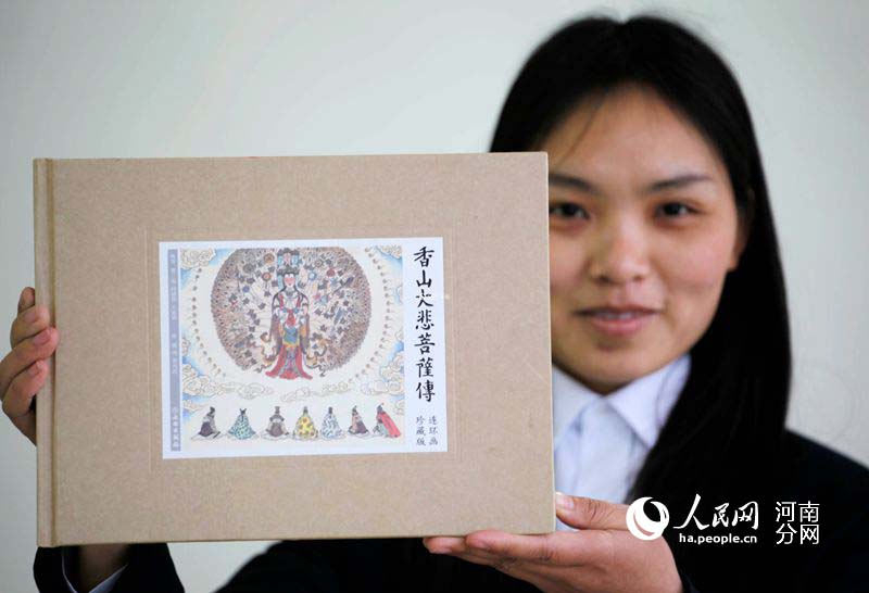 2015020413241458.jpg 2015020401.jpg