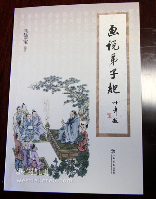 2015030210145713.jpg 030201.jpg