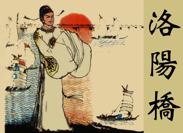 2015113009311455.jpg 0080101.jpg