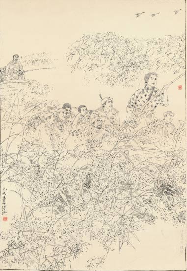 ������ ��ɳ��亡� 