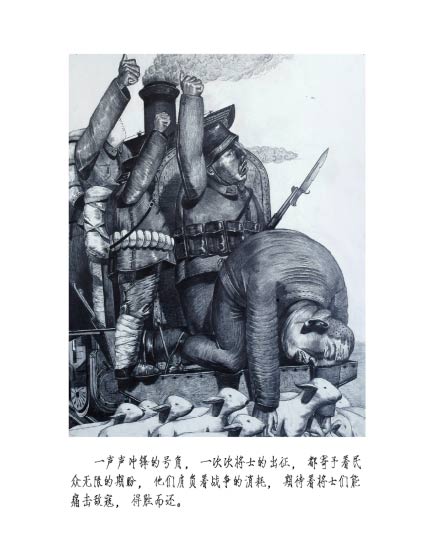 �ŷ�--����֮��