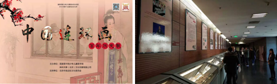 2018122913400414.png 122902.png