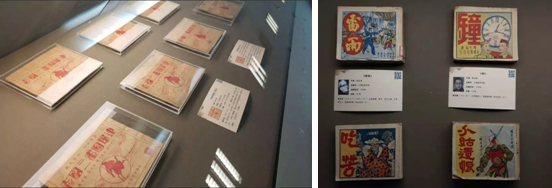 2018122913411262.png 122903.png