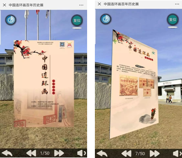 2018122913423580.png 122908.png