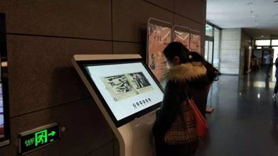 2018122913425412.jpg 122907.jpg