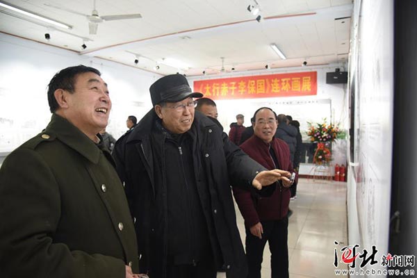 2019011814475718.jpg 011801.jpg