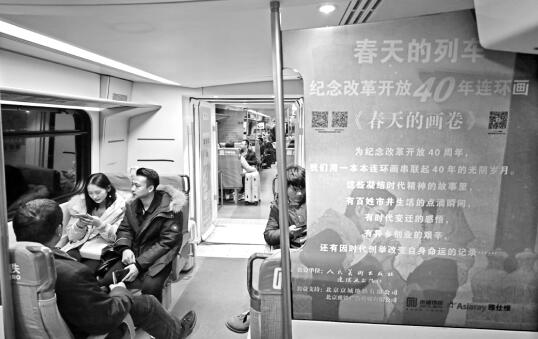 2019013014130817.jpg 013001.jpg