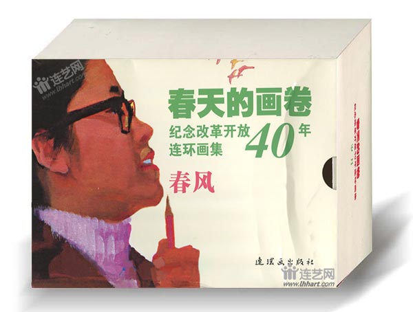 2019013014152660.jpg lzcb15001d.jpg