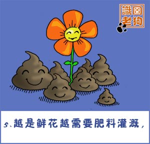 http://see.cartoonwin.com/online/gaoxiao/image/030726-5.jpg