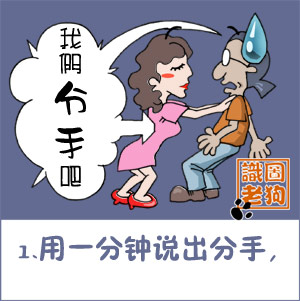 http://see.cartoonwin.com/online/gaoxiao/image/20030927-1.jpg