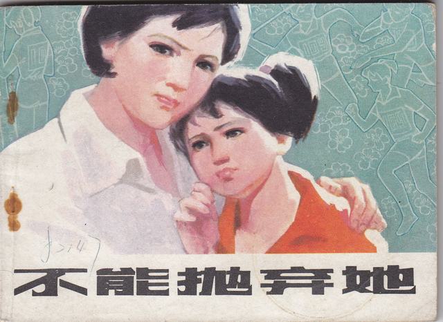���ܒ�����