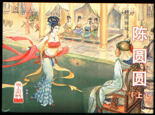 譣v訊6